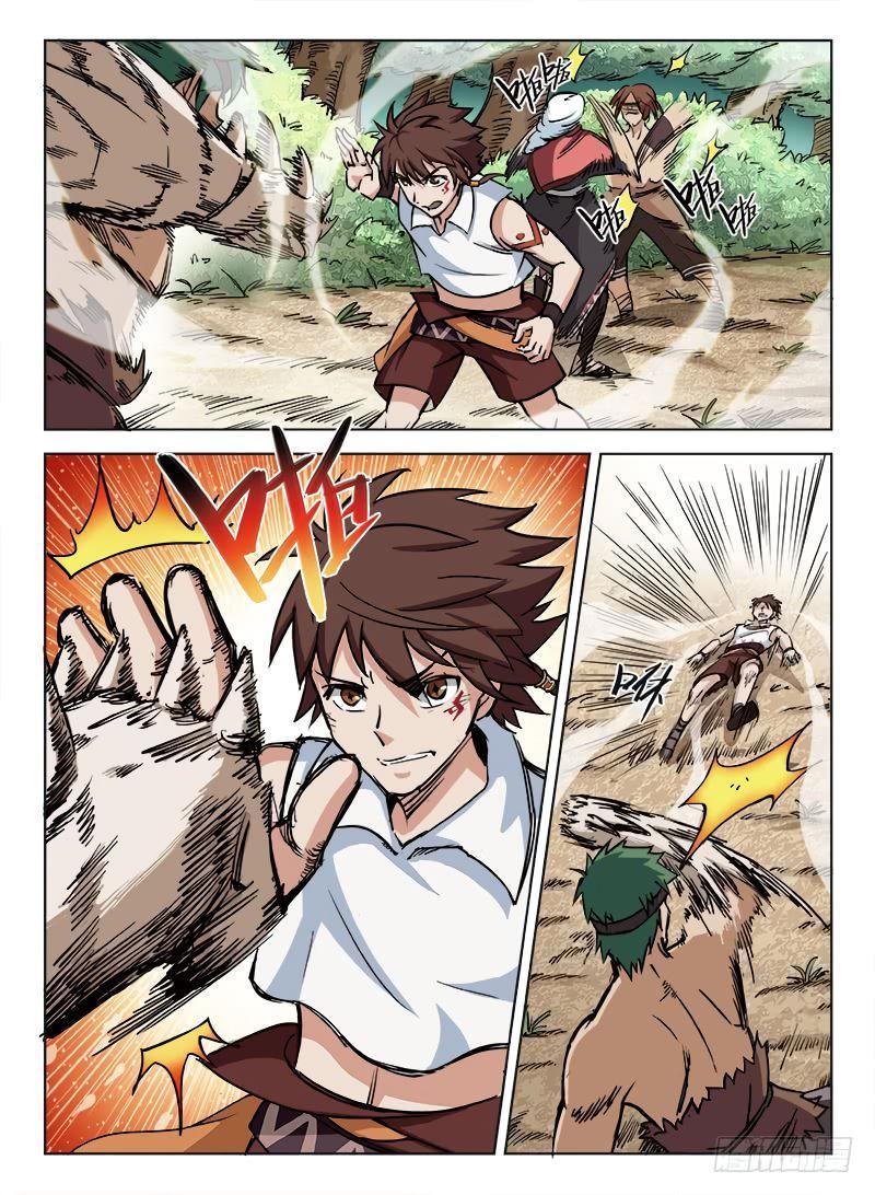 hunter age chapter 7 6