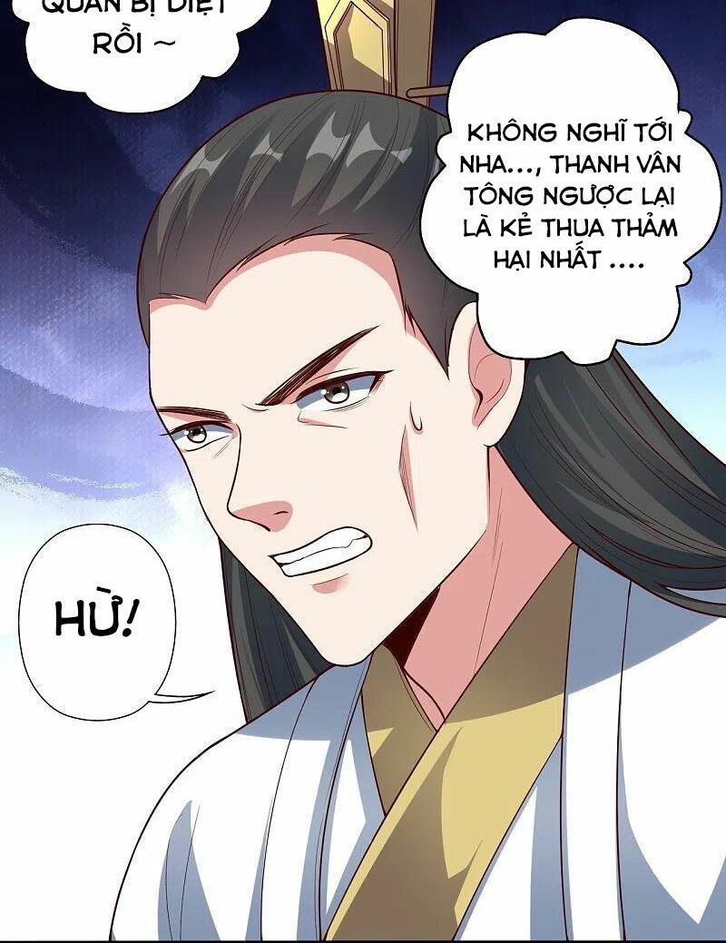 tiên võ đế tôn chapter 256 55