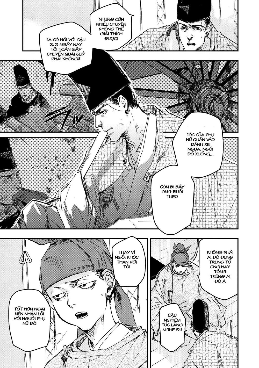 ứng thiên môn chapter 16 7