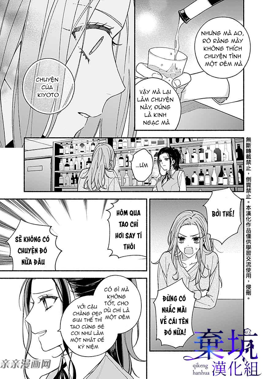 nhặt được một chàng trai không chốn để về chapter 2.1 9