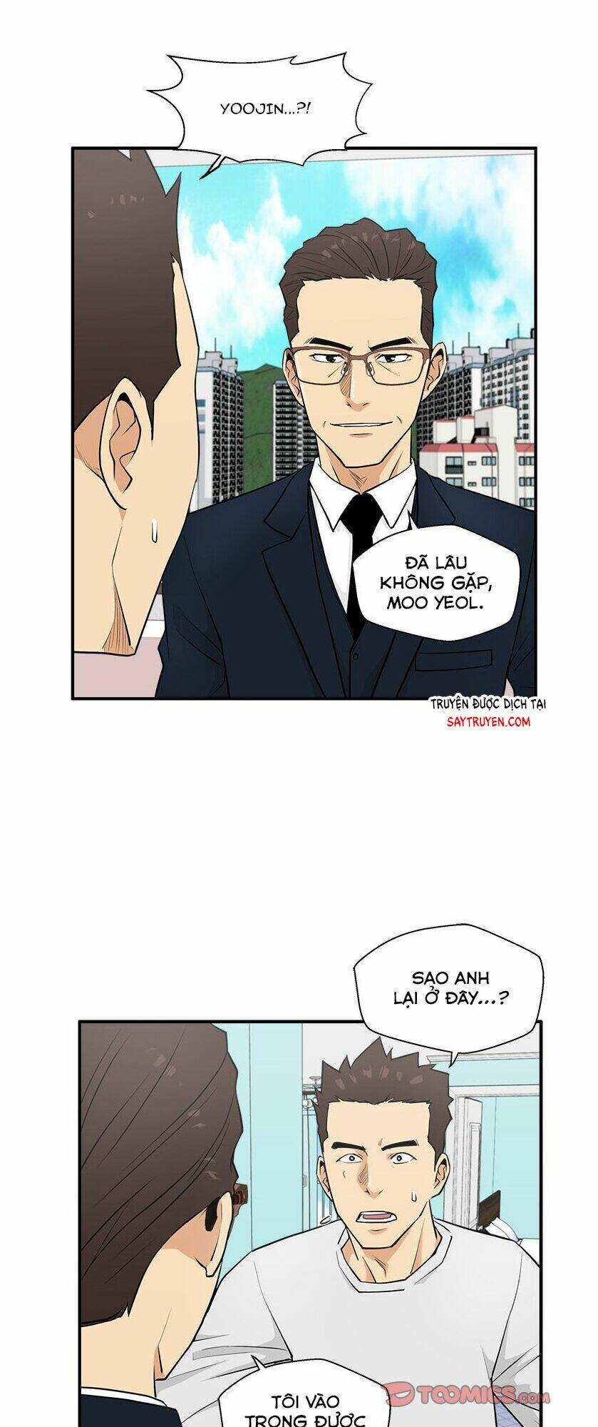 mr kang chapter 54 13