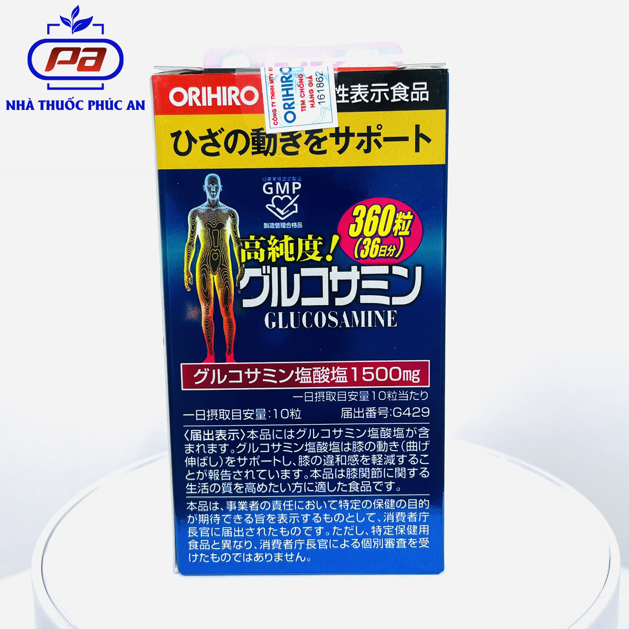 Viên bổ xương khớp Glucosamine ORIHIRO Nhật Bản 1500mg 360 viên