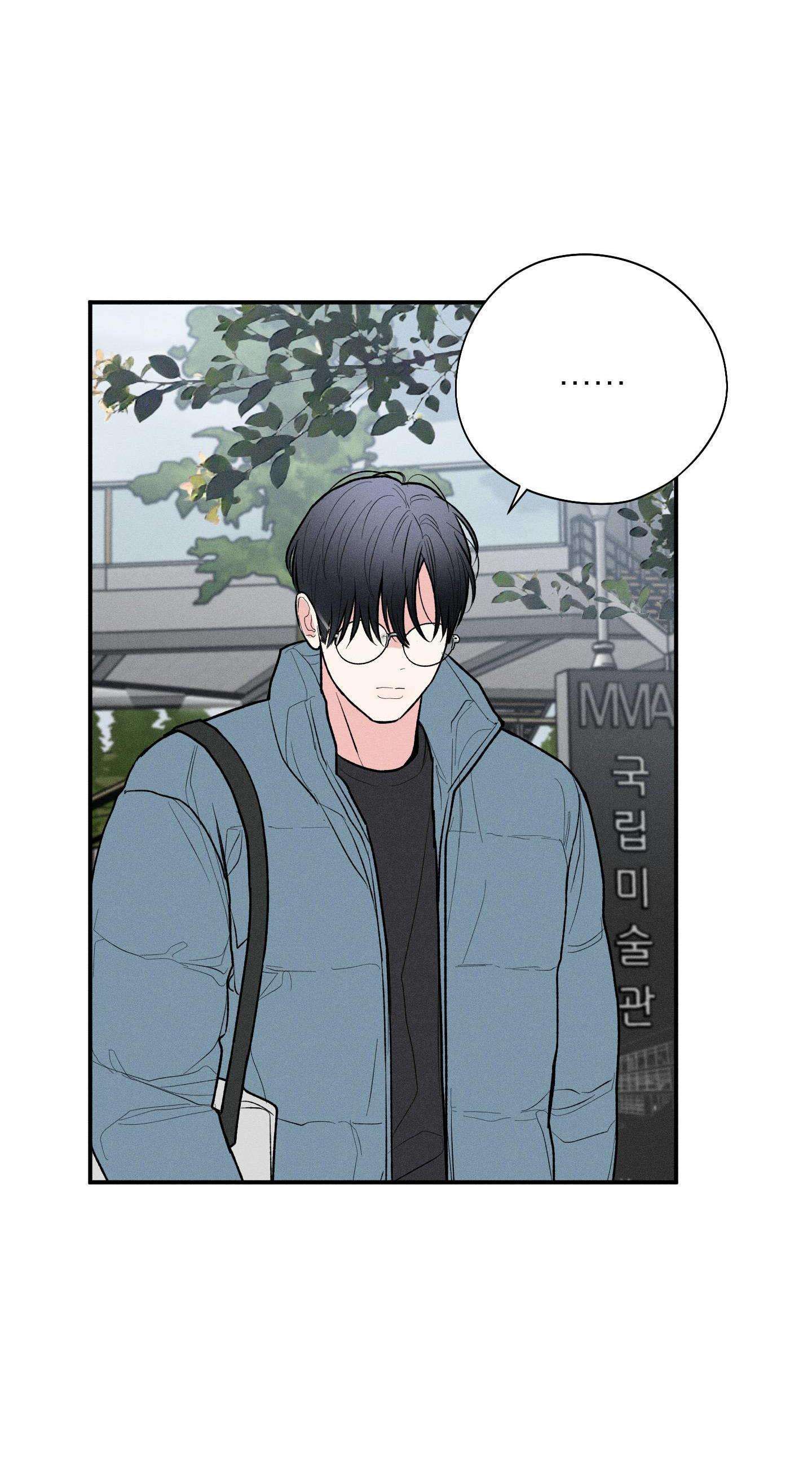 món quà dành cho kẻ ngạo mạn chapter 39 12