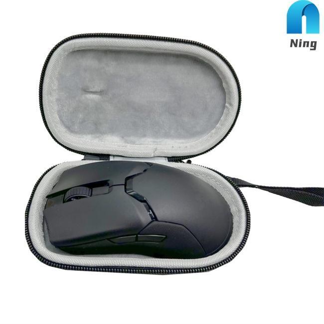Túi Đựng Chuột Máy Tính Razer Viper Ultimate Gaming