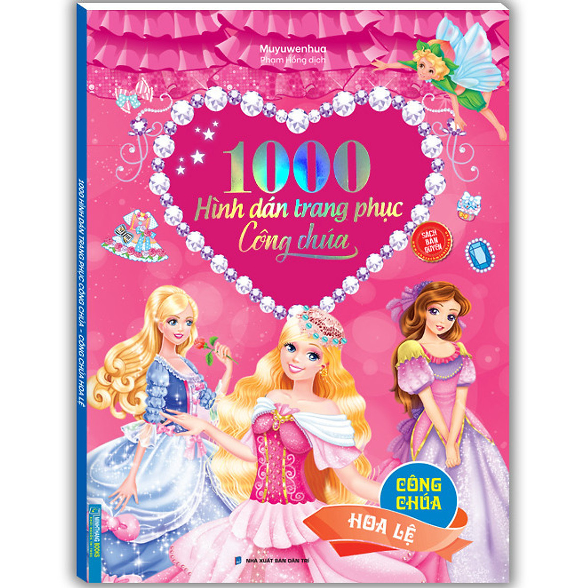 1000 hình dán trang phục công chúa - Công chúa hoa lệ - Tái bản