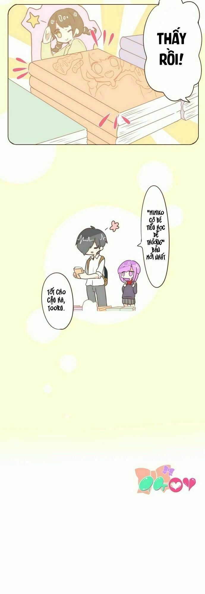 ike loli chapter 1 12