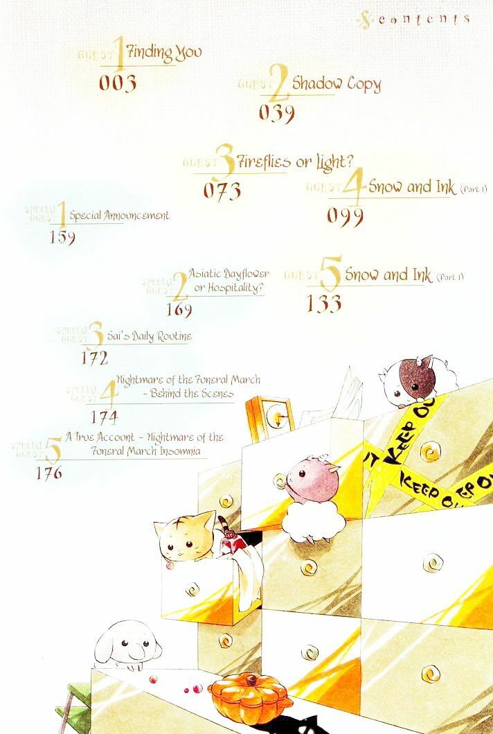 sousoukyoku nightmare chapter 1 4