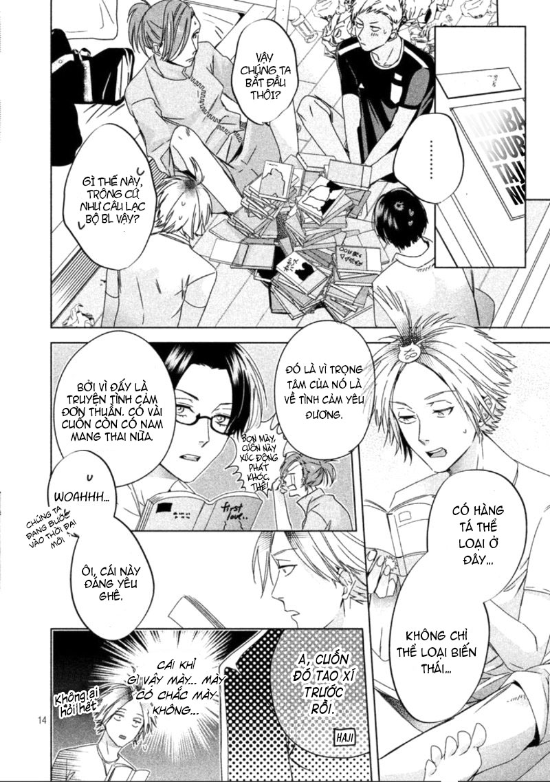 doushitemo yaritakute gakuen chapter 2.2 1