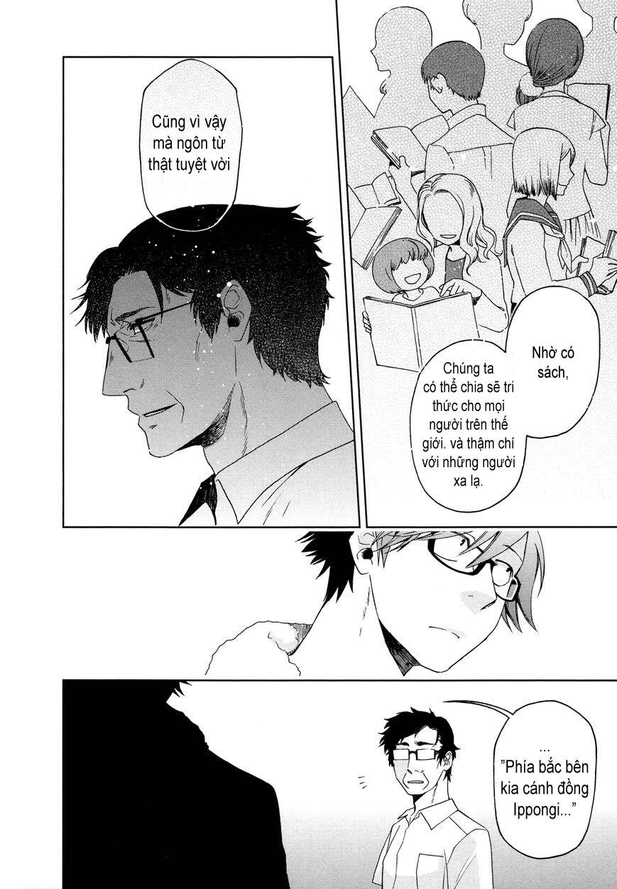 futari no renai shoka chapter 12 8