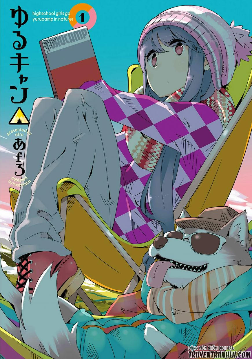 yurukyan chapter 1 3