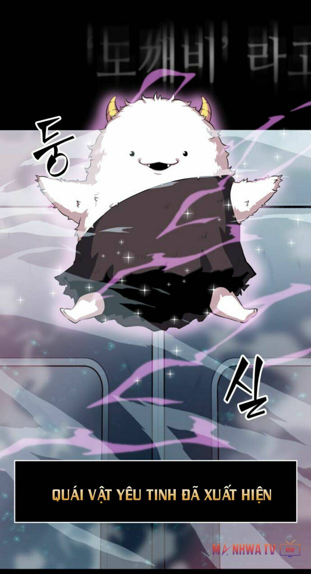 toàn trí độc giả - omniscient reader chapter 2 22