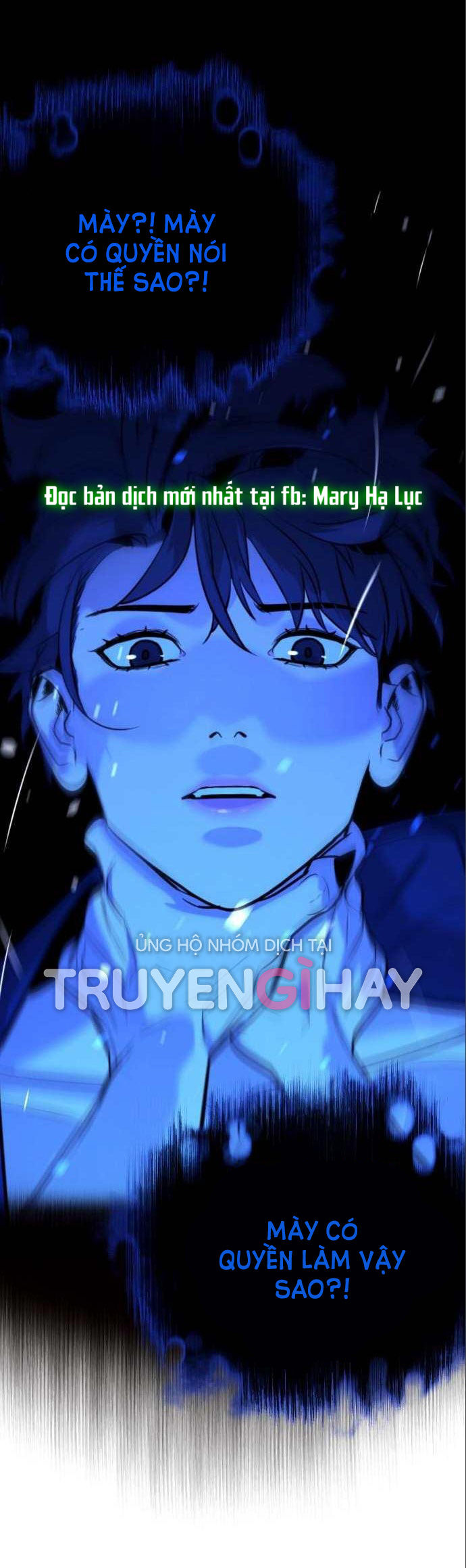 bạch huyết - white blood chapter 90 46