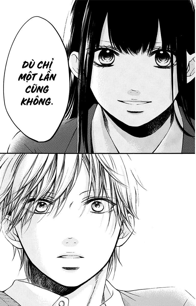 kono oto tomare! chapter 36 21