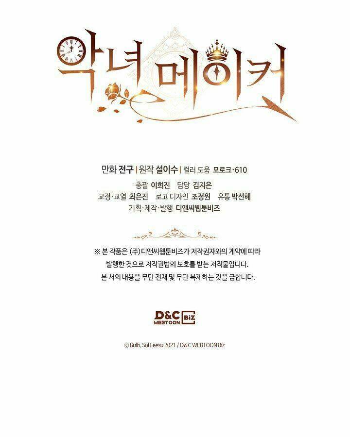 kẻ tạo ra nữ phản diện chapter 32 99