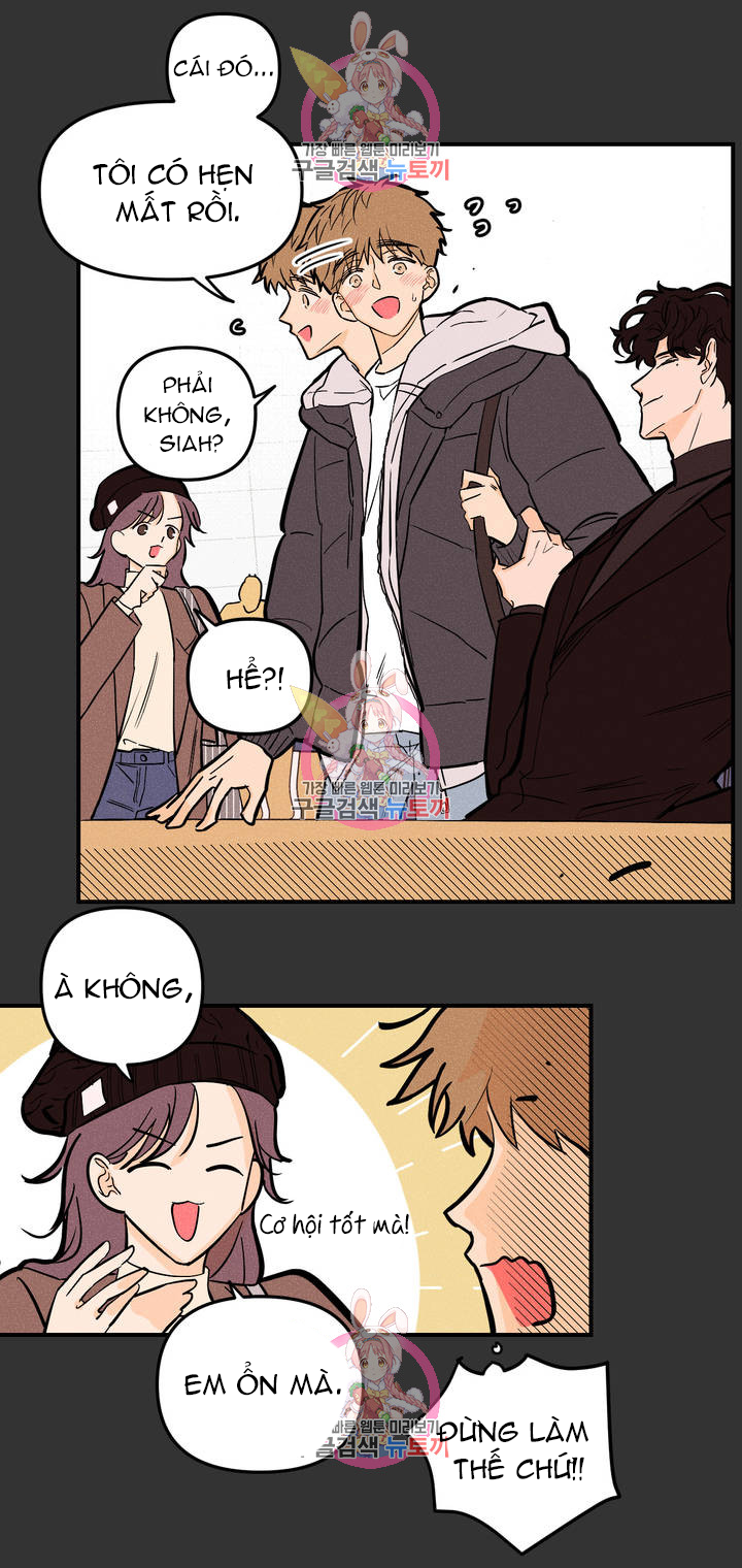 punk dunk funk chapter 8 21