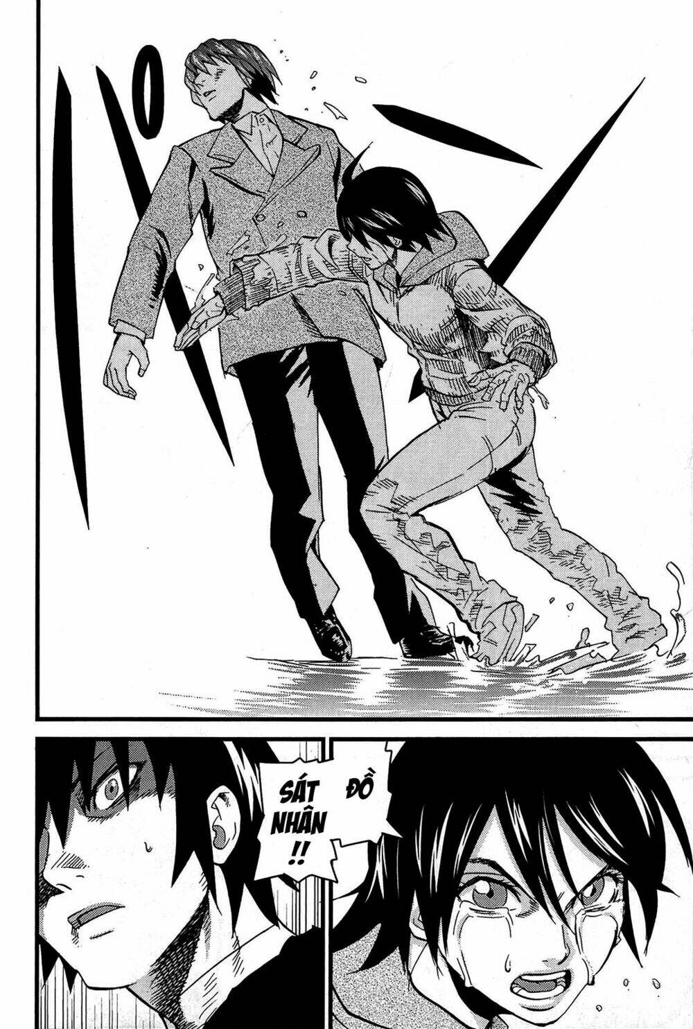 thanh ma kiếm huyền thoại phần 2 chapter 13 15