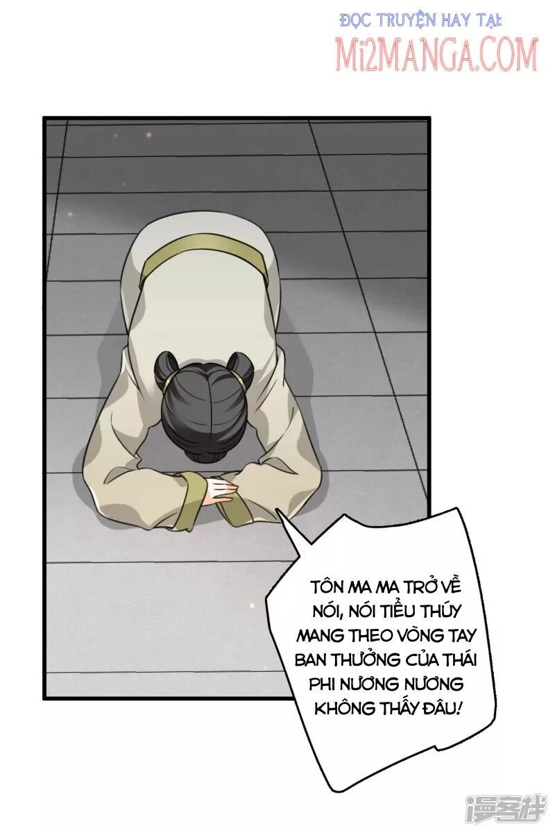 Nụ Cười Của Ngươi Ngọt Đến Mức Làm Gãy Tám Cái Răng Của Ta chapter 19 25