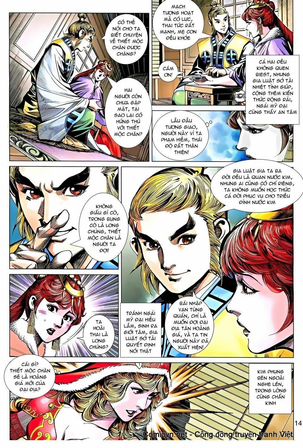 thiên tử truyền kỳ 8 - thương thiên bá hoàng chapter 42 11