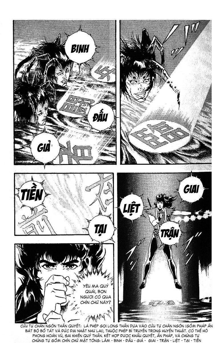 karasutengu kabuto chapter 1.1 97