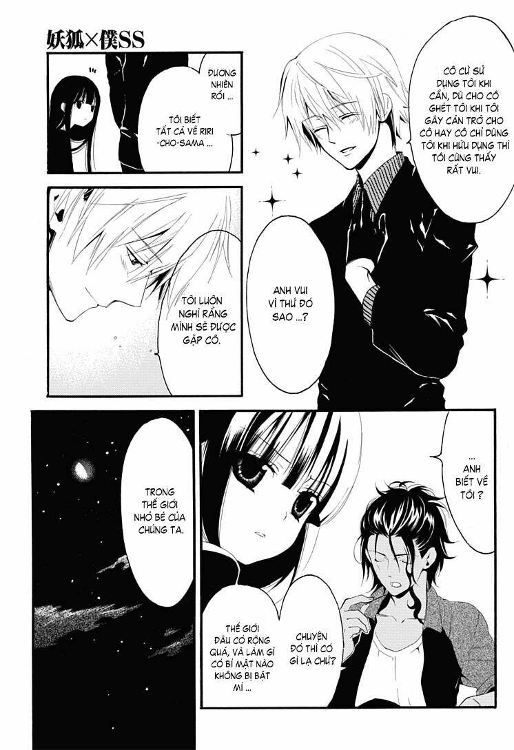 inu x boku ss chapter 1 16