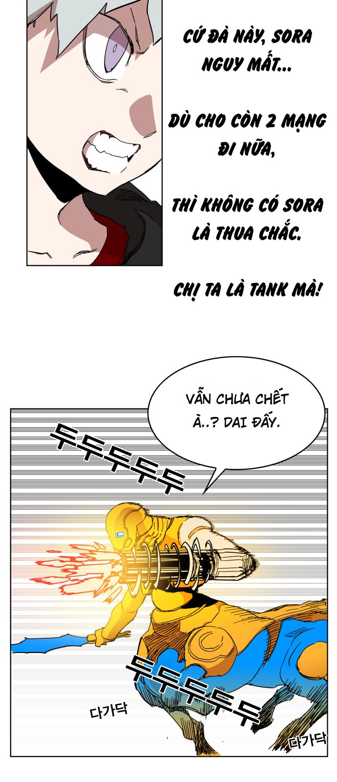 hard core leveling warrior chapter 82 27