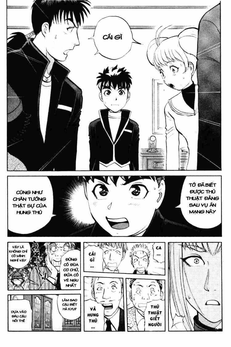 detective academy q chapter 36 6