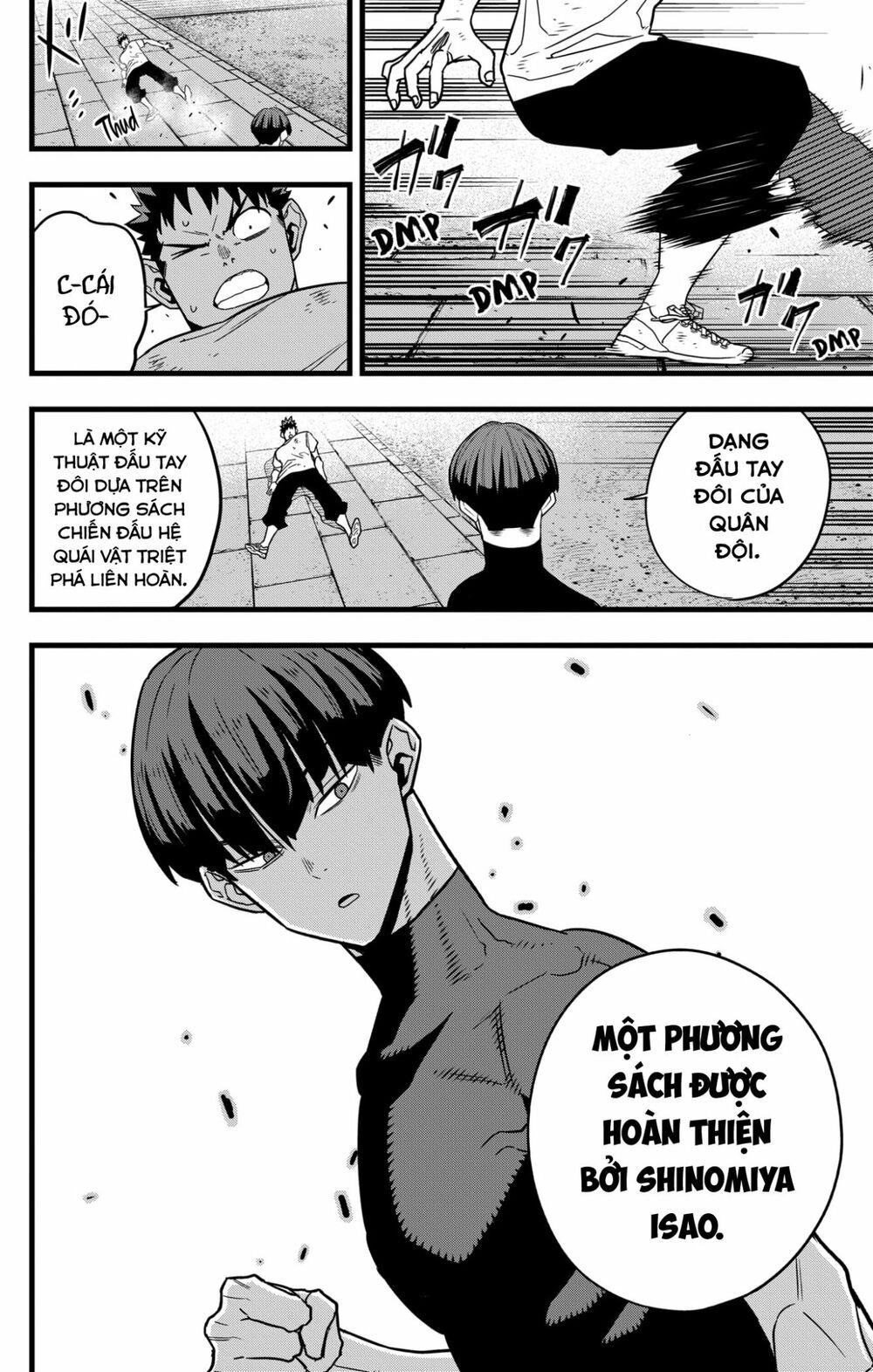 quái vật #8 chapter 66 19