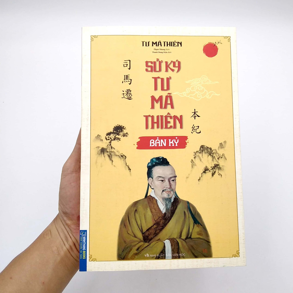 Sử Ký Tư Mã Thiên - Bản Kỷ