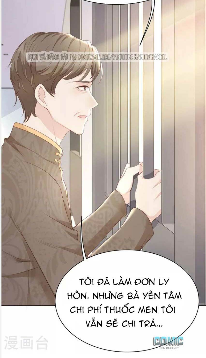 sủng em sủng tới tận cùng chapter 122.1 7