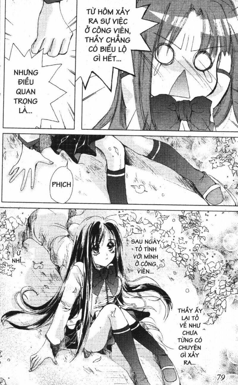 the lovers chapter 1 83