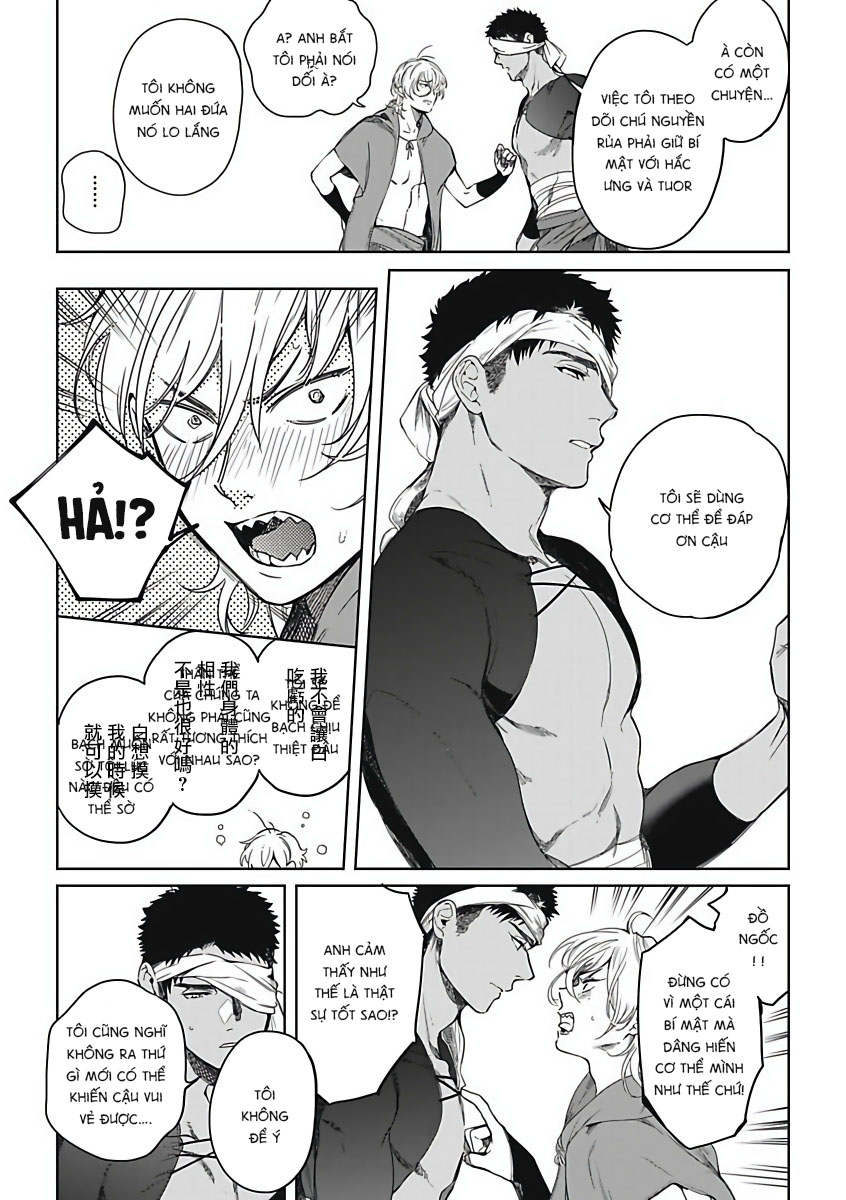 sahara no sekiganrou chapter 4 8