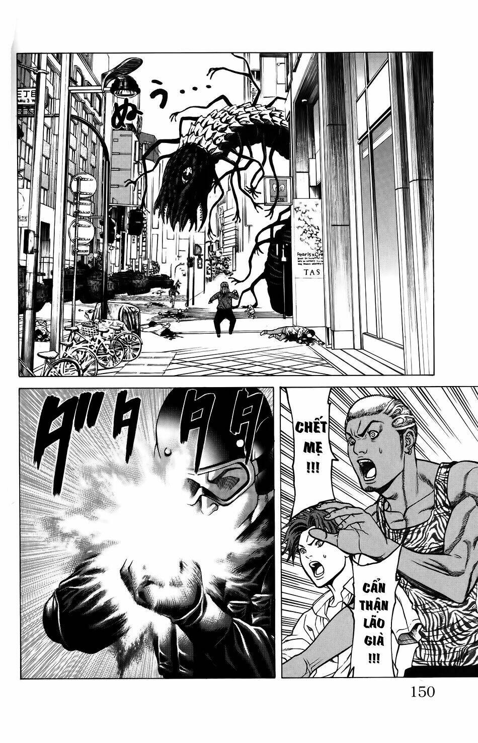 hakaijuu chapter 27 7