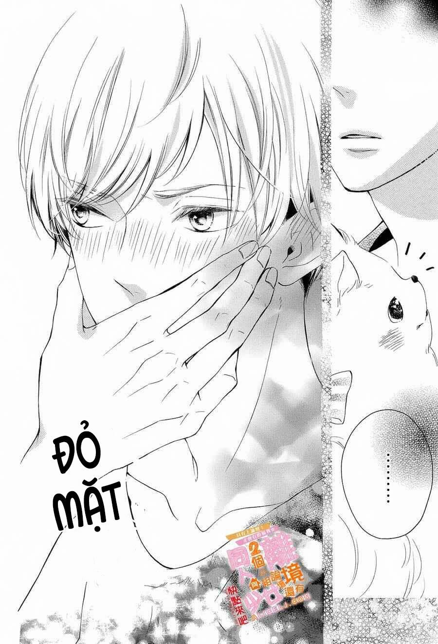 kao ga ii kara yurushichau chapter 2 35