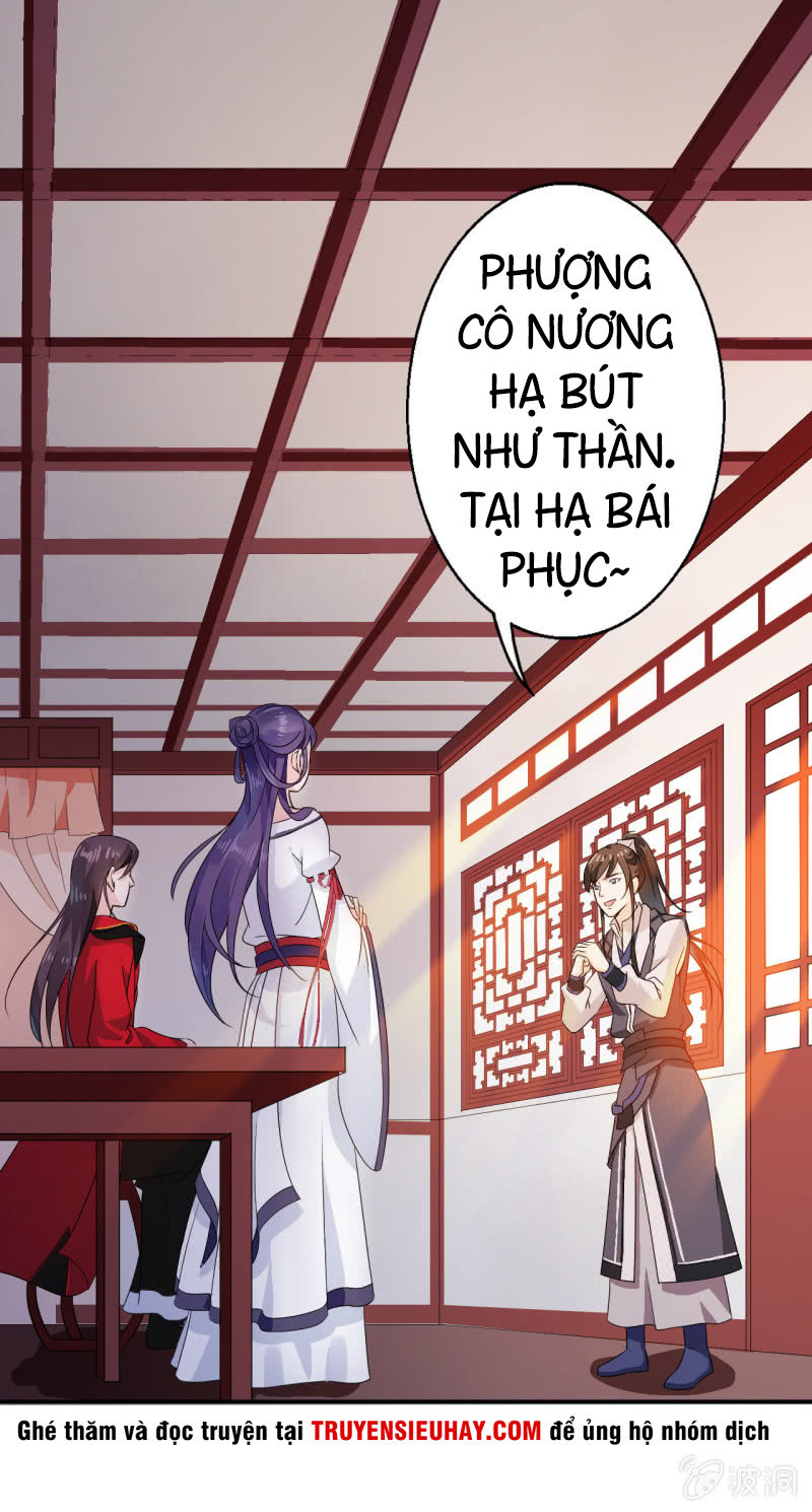 tà y cuồng thê chapter 25 2