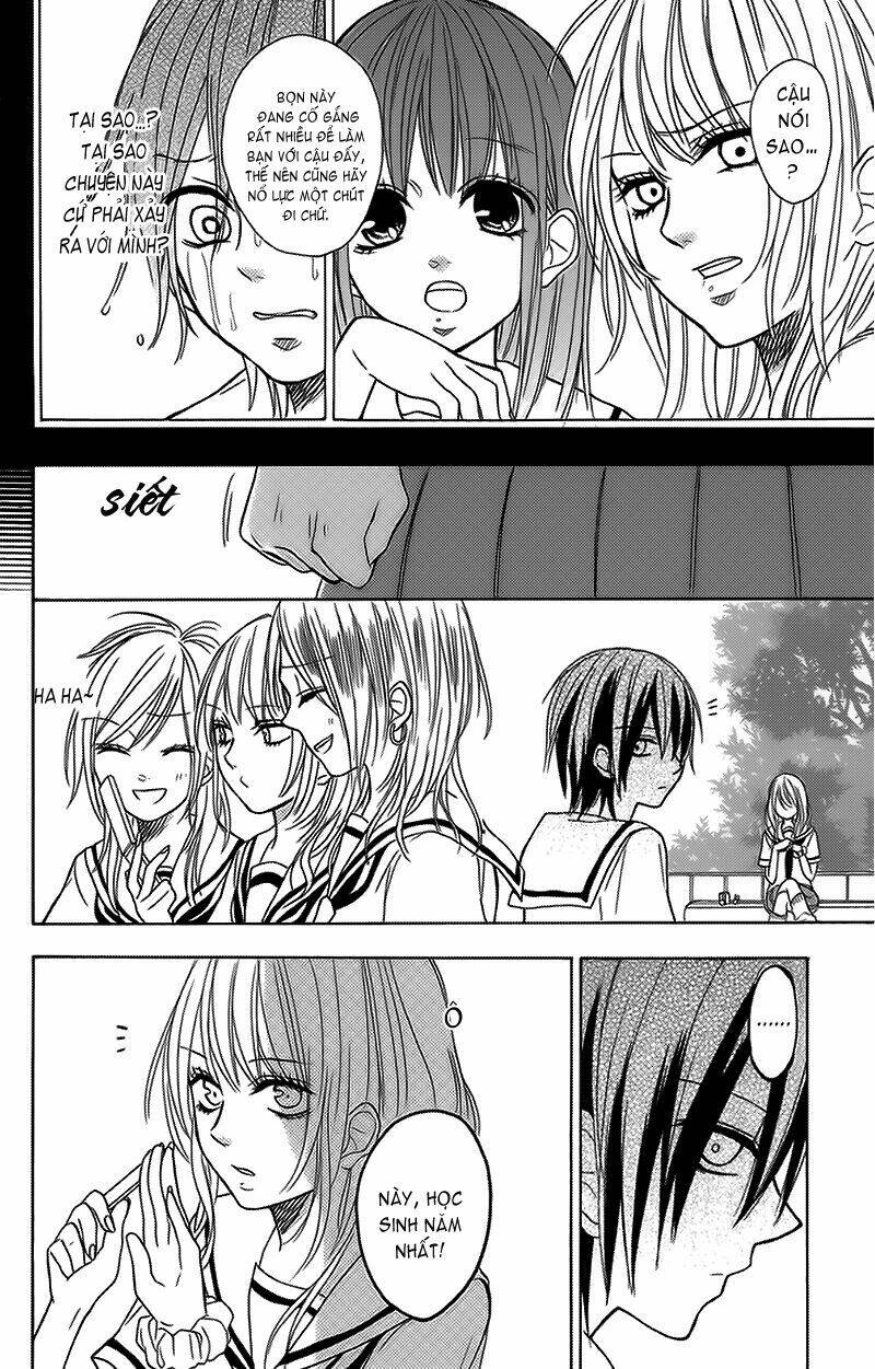 gekkou chou chapter 4 11