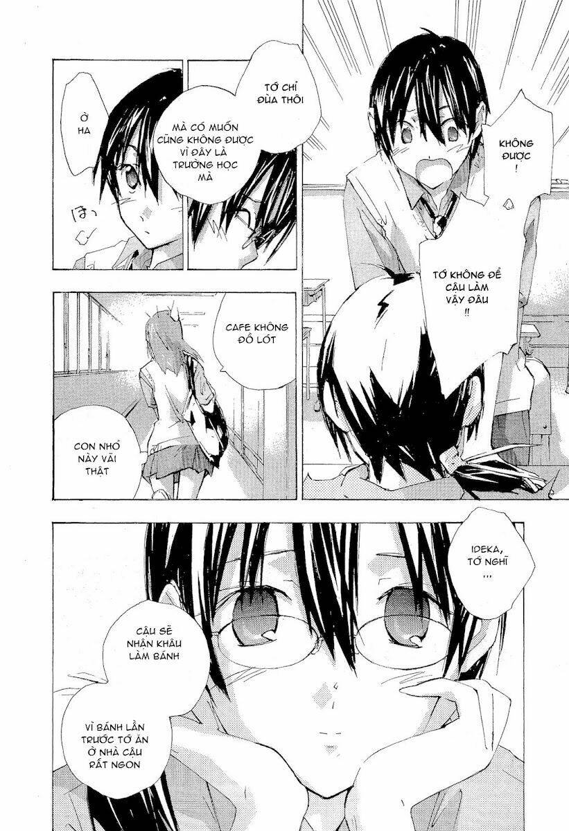 yubisaki milk tea chapter 60 11