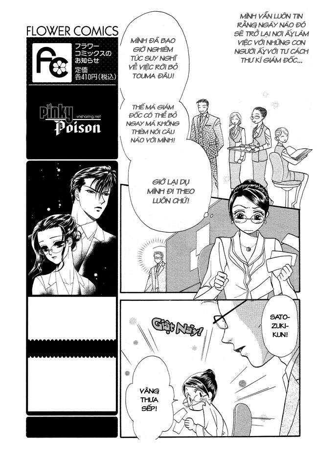 thư ký ma cà rồng chapter 16 13