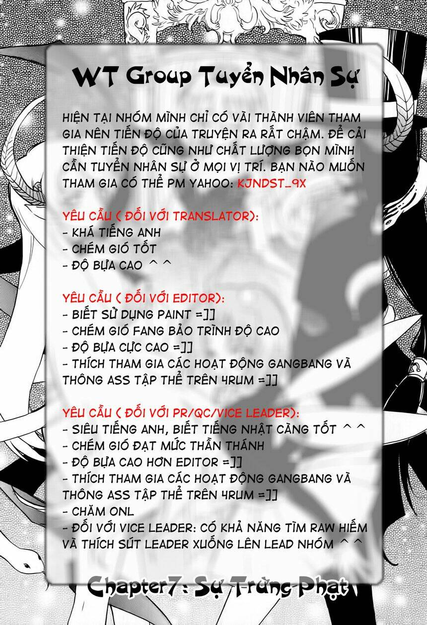 hakoirin devil princess chapter 6 25