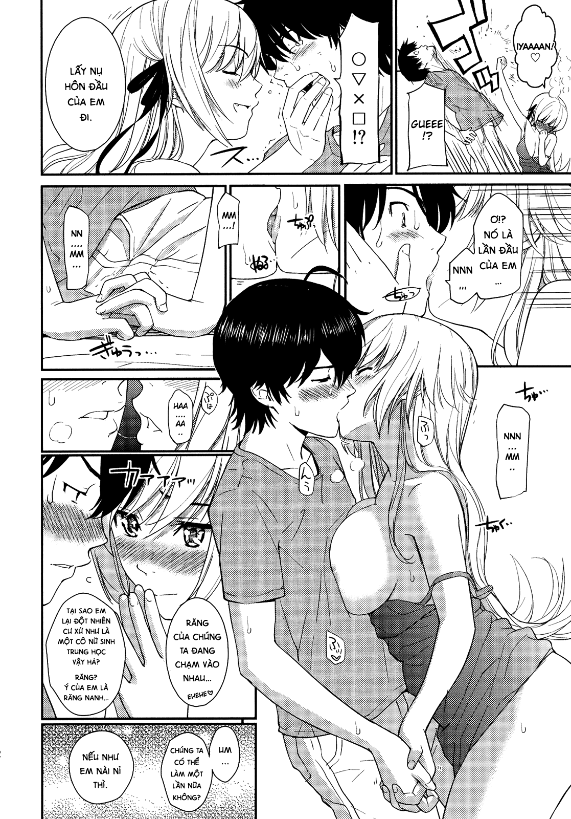 nếu em sẽ chết vào ngày mai, thì anh sẽ sống cho đến lúc đó chapter 1 11