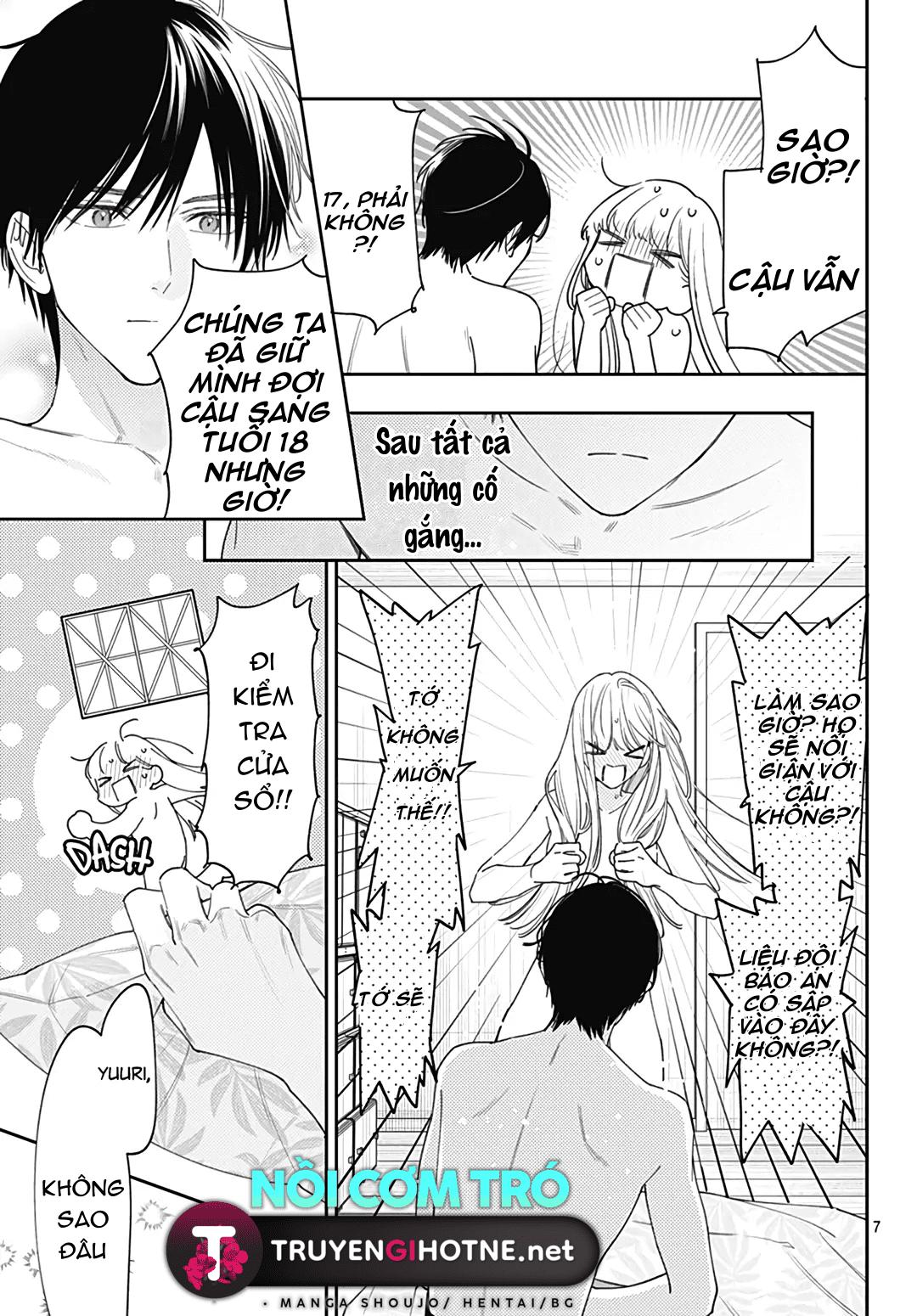 hayaku shitai futari chapter 54.1 8