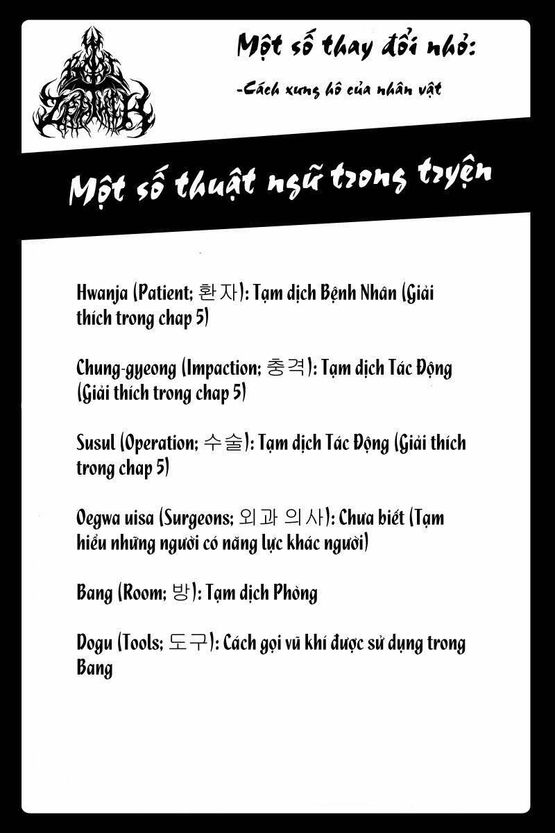 xo sisters chapter 7 3