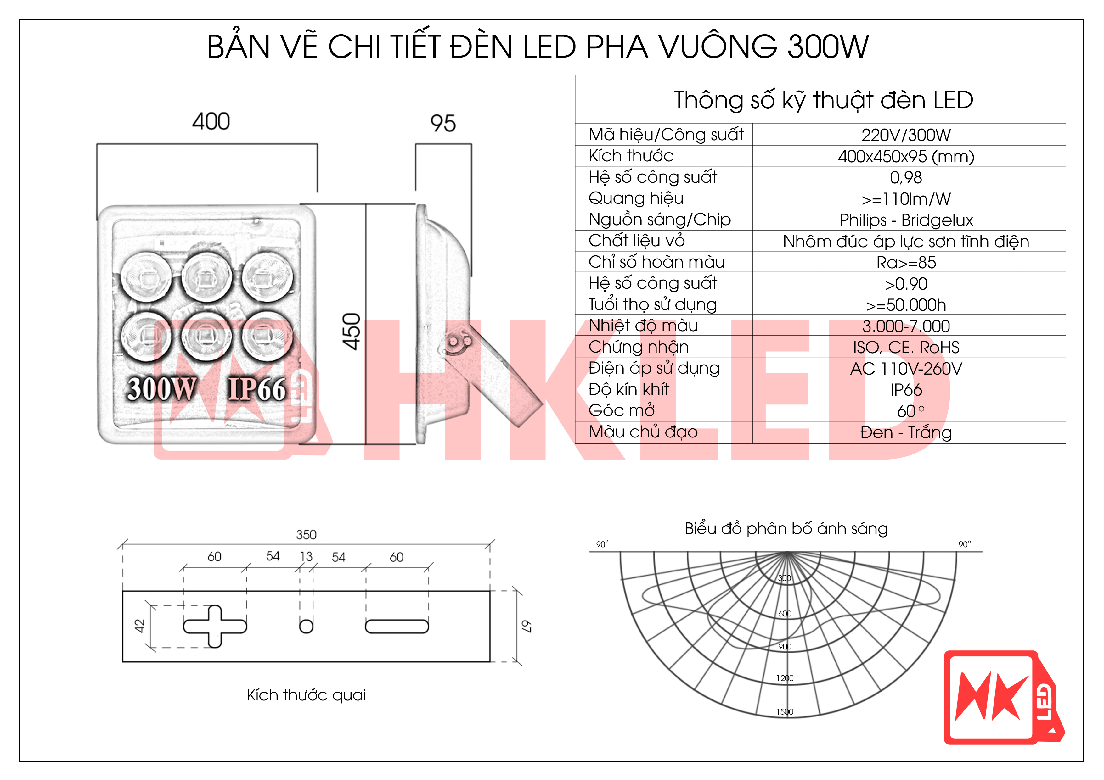 HKLED - Đèn pha tròn vuông LED ngoài trời 300W - IP66 - DPTV300