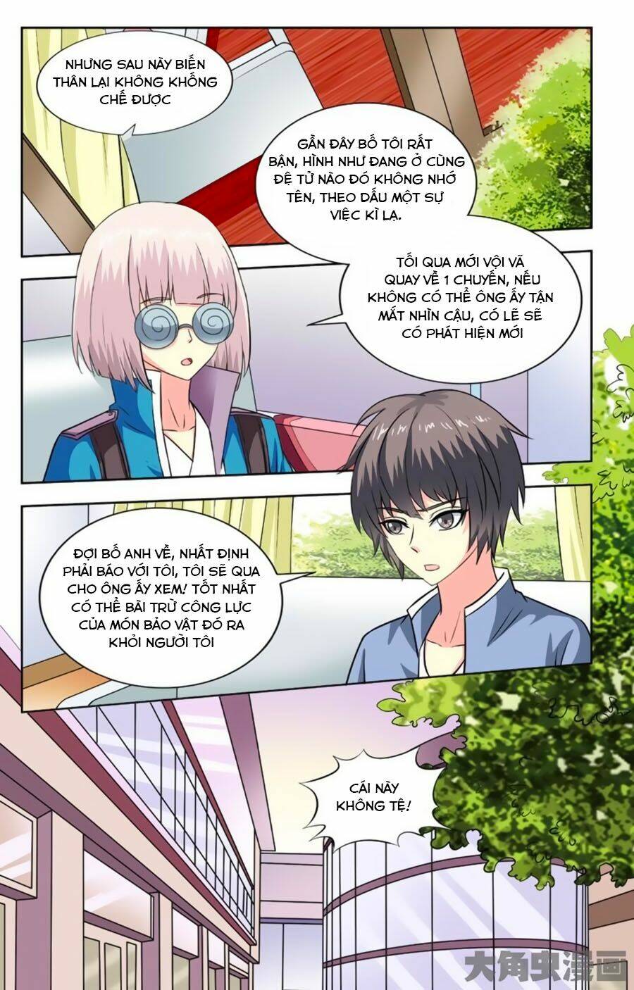 nam thần của tôi chapter 103 5