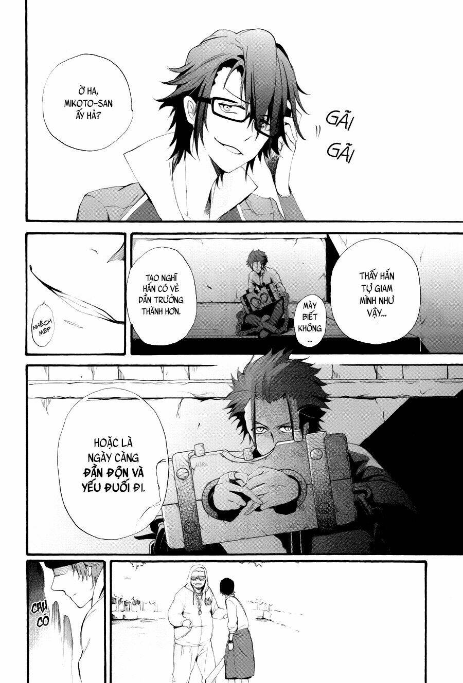 k - the first chapter 5 20