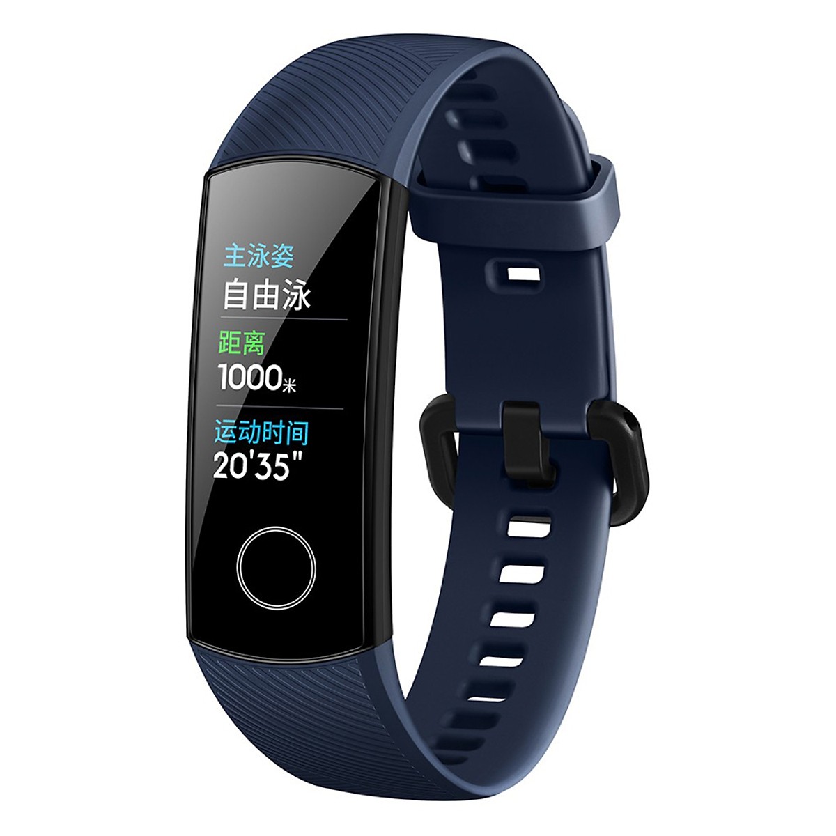 Vòng đeo tay Huawei Honor Band 5 - Xanh - Chính Hãng