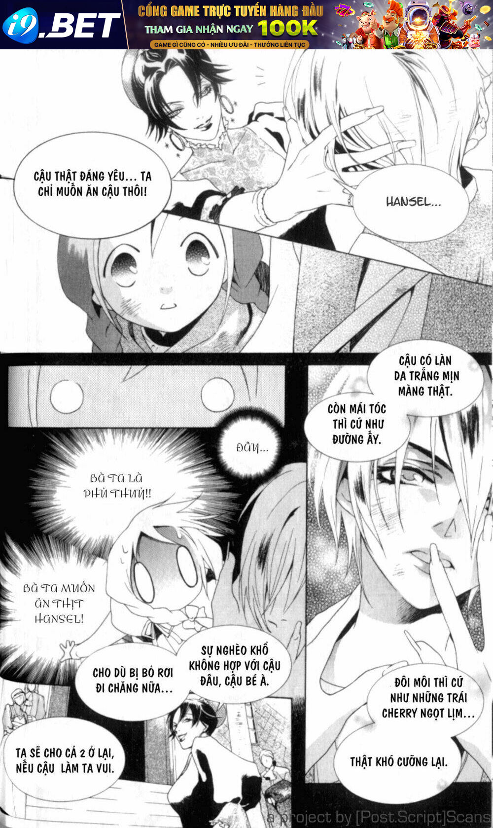 grimms manga chapter 3 16