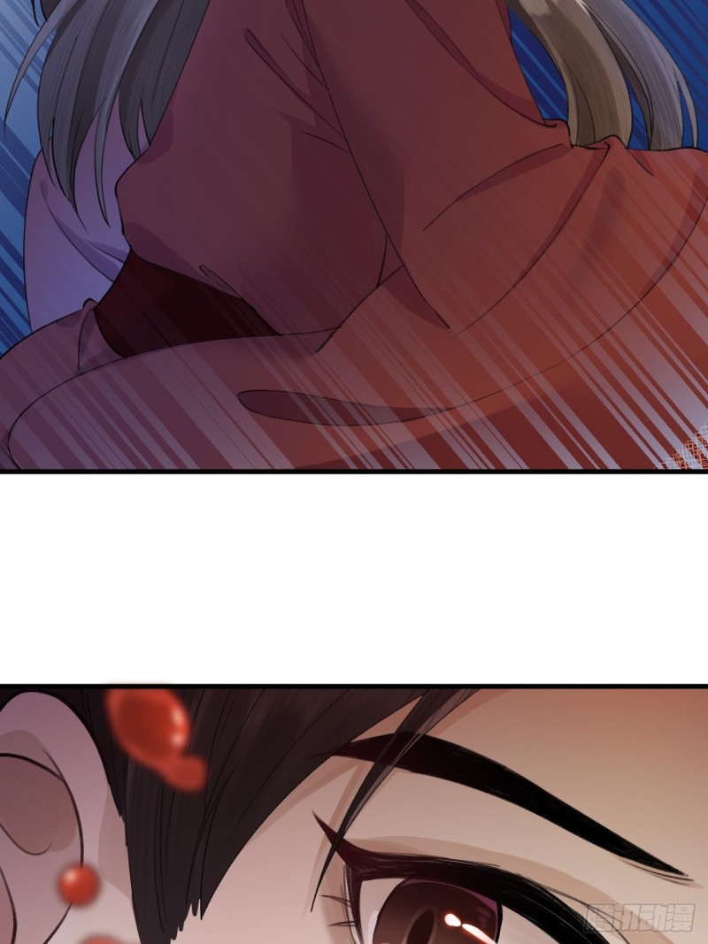 lễ băng nhạc hoại chi dạ chapter 3 46