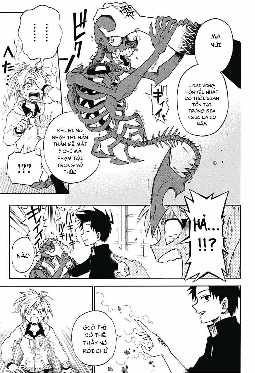 quản ngục higuma chapter 1 19