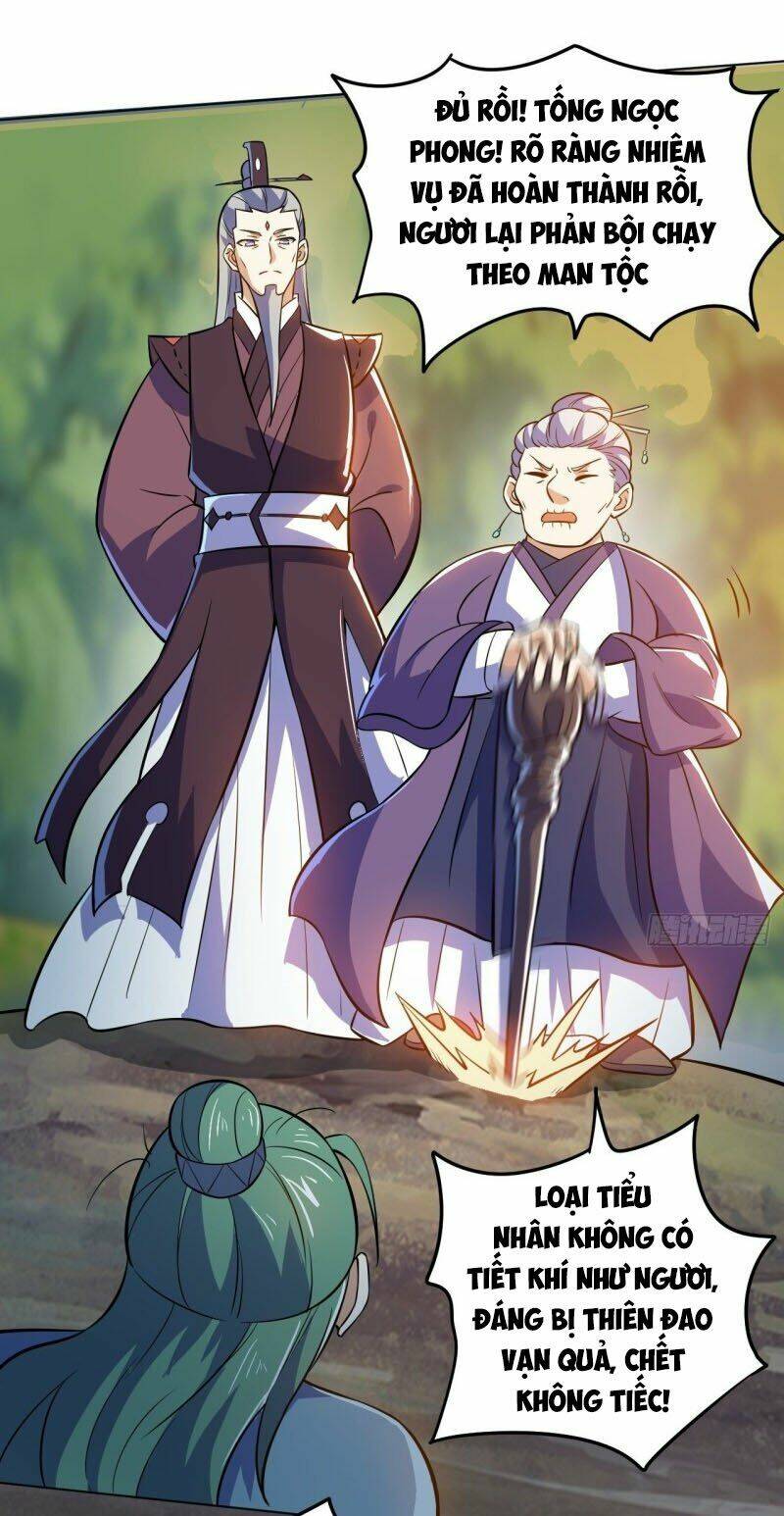 thần võ đế tôn chapter 94 4