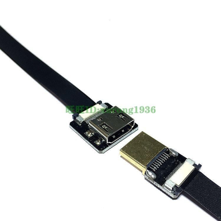 Cáp HDMI mini Siêu Mỏng Mềm Mại PTZ FPV Loại A